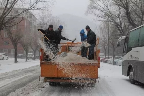 路面融雪